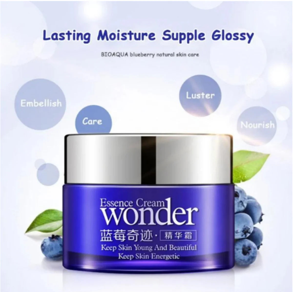 BIOAQUA Natural Blueberry Wonder Moisturizing Face Cream – photo 2