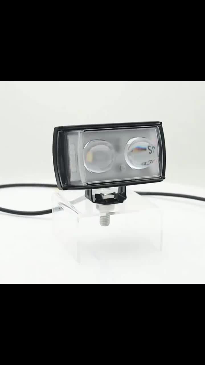 2 Lens Dolphin Projector LED Light – photo 3