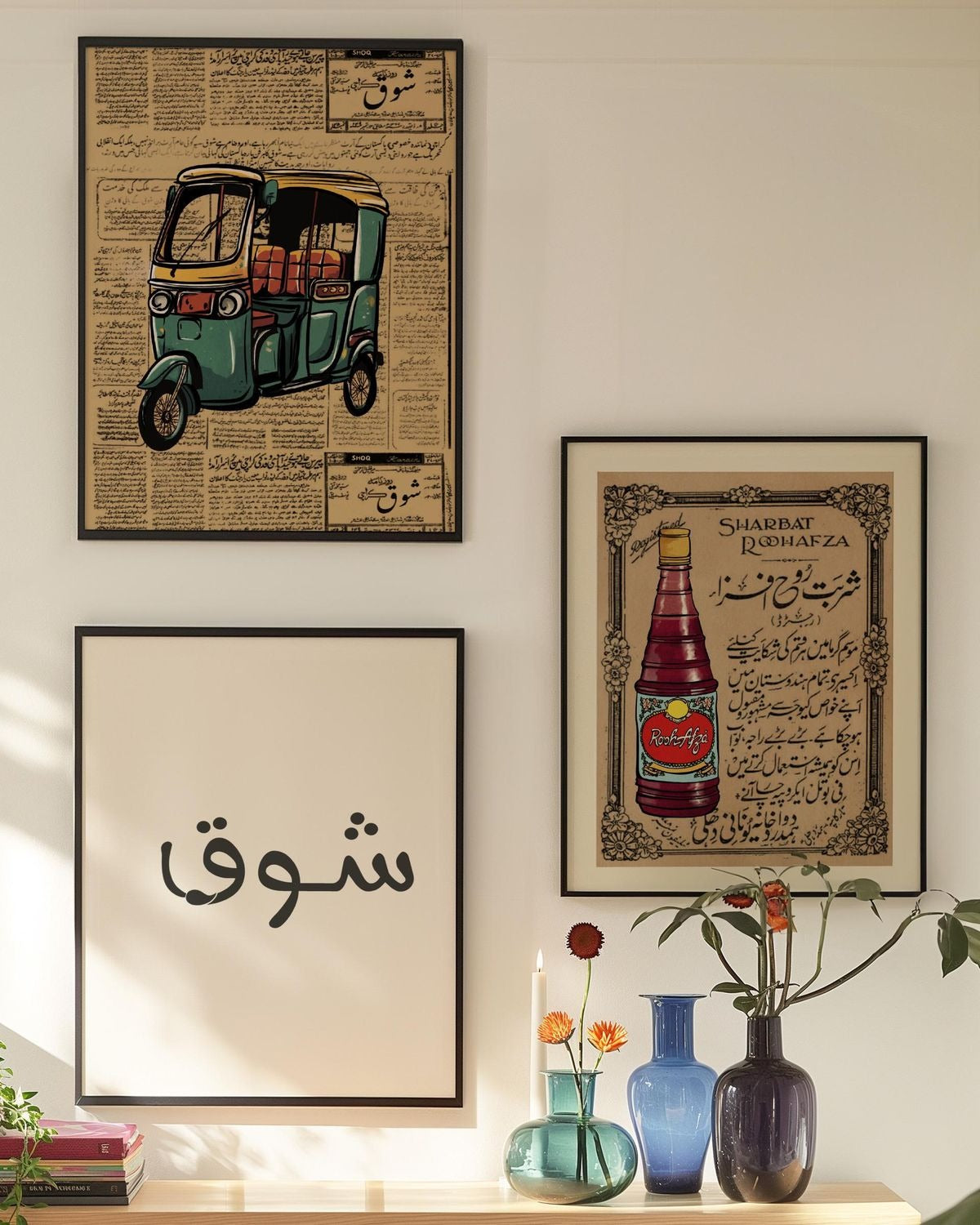 3pcs Stickytiles Frames Providing Decorative Style Elegant Look Durable Quality Home Decoration - 8*11