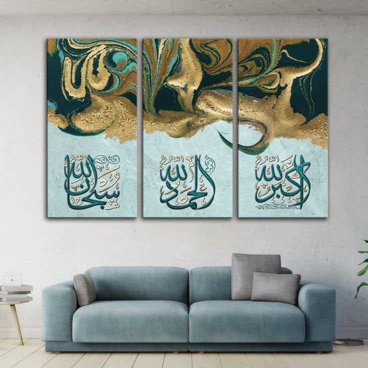 3 Pcs Wooden Sticky Tile Wall Frame Set 8x16 Inch Decorative Wall Art Panels