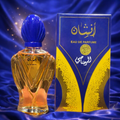 Osyan Eau De Parfum for Men &