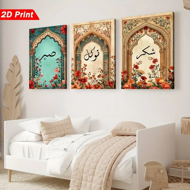 Islamic Calligraphy Art Print Set of 3, Sabr Tawakkul Shukr Wall Decor, Arabic Inspirational Prints, Floral Muslim Home Artwork