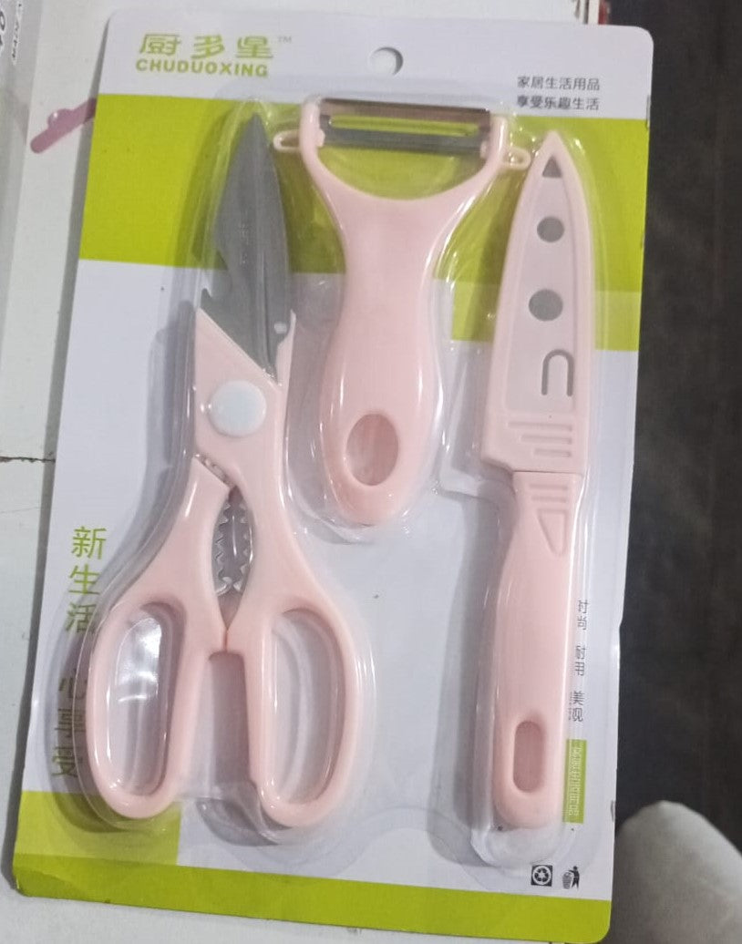 Elegant Chuduoxing 3-Piece Kitchen Utensil Set
