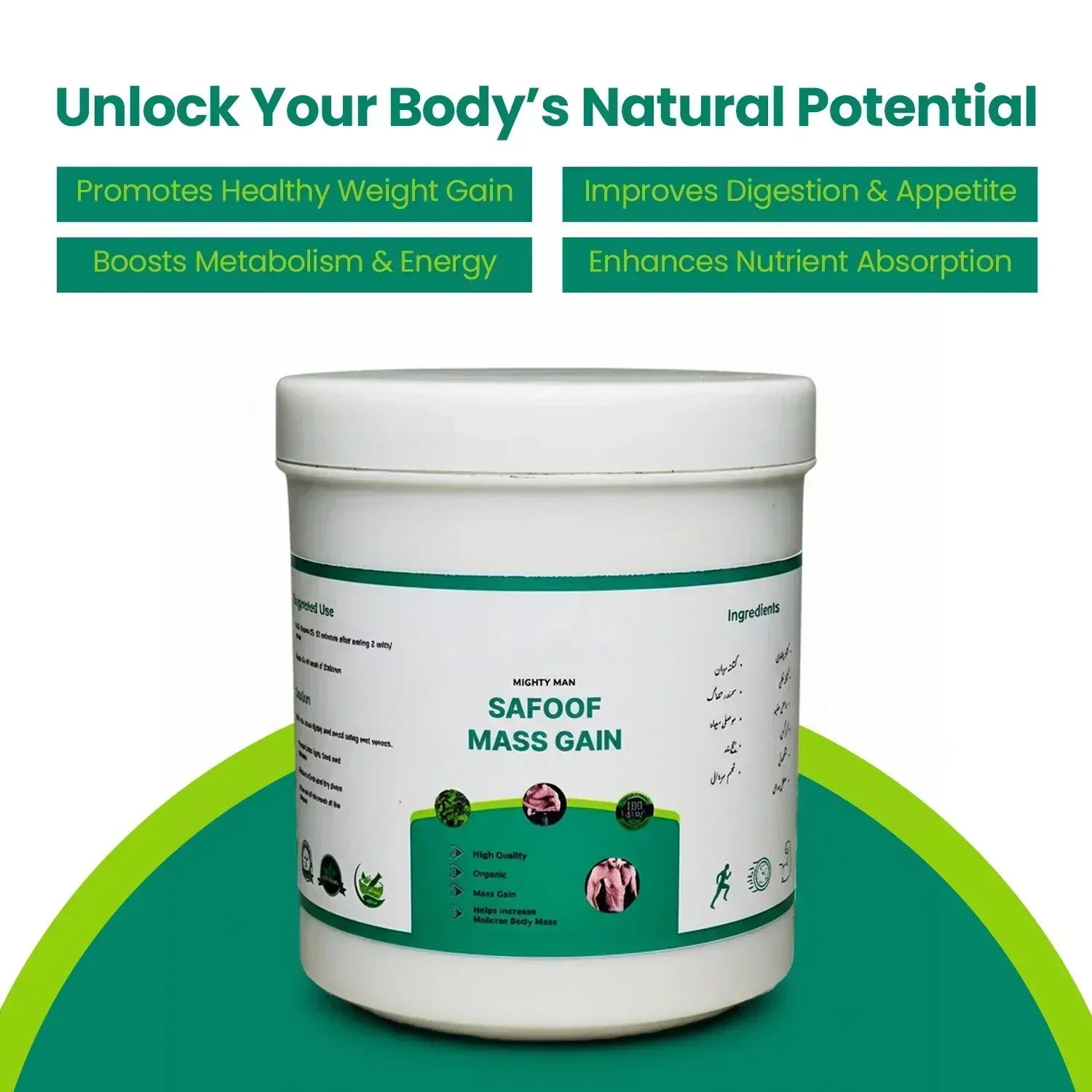 Safoof Body Mass Gain | Herbal Supplement | Natural Nourishment & Strength | Best Mass Gain Powder in Pakistan 200g