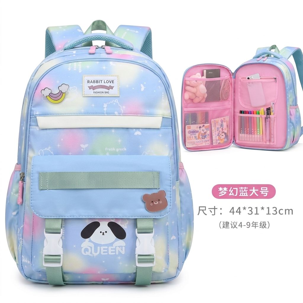 Unicorn Backpack Cute Durable Lightweight School Bag Casual Student Bag For Kids | Blue Multi