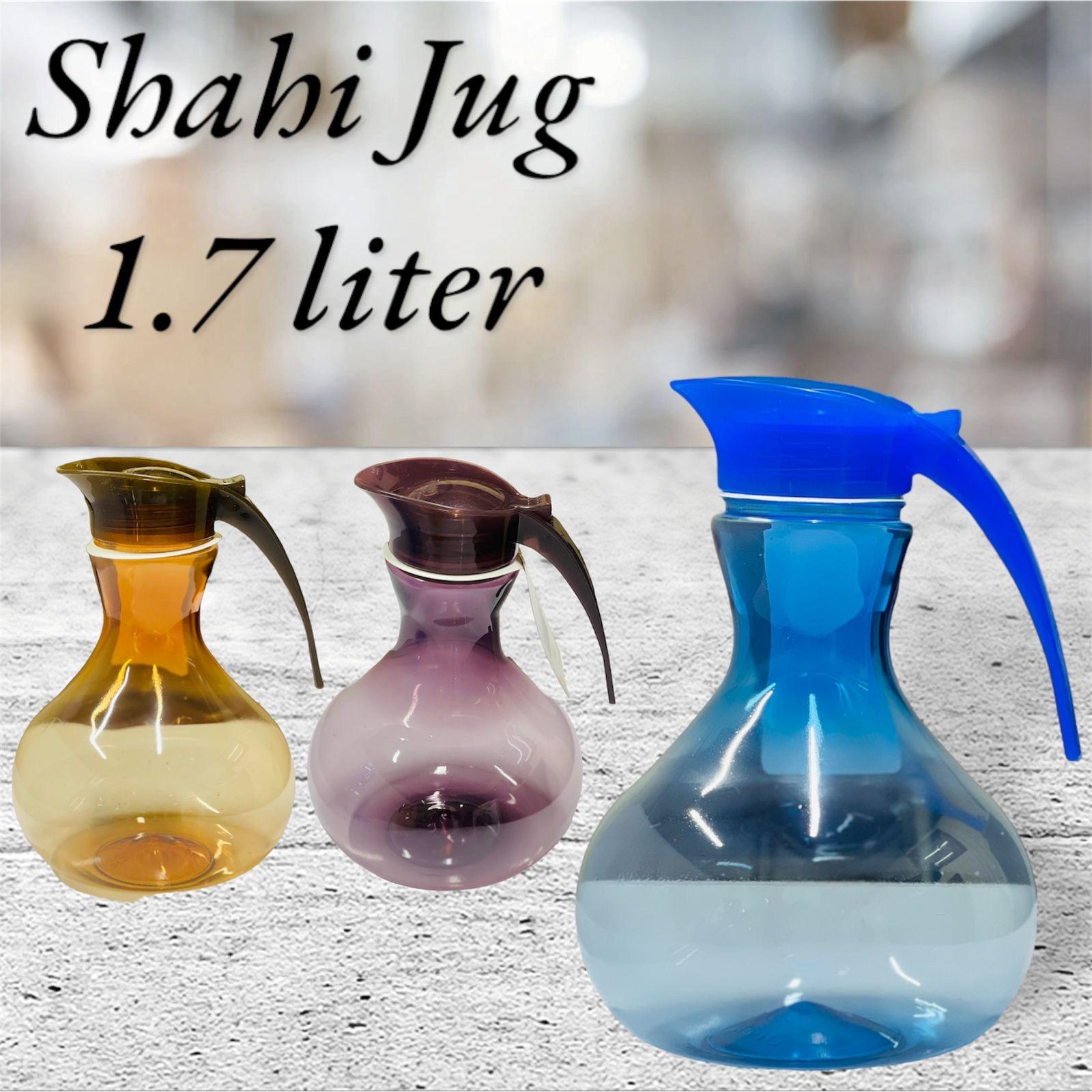 Plastic Shahi Jug Premium Quality Plastic Jug �Royal Design | Large storage jug  | Unique Crystal Shahi Jug (1.75 L)