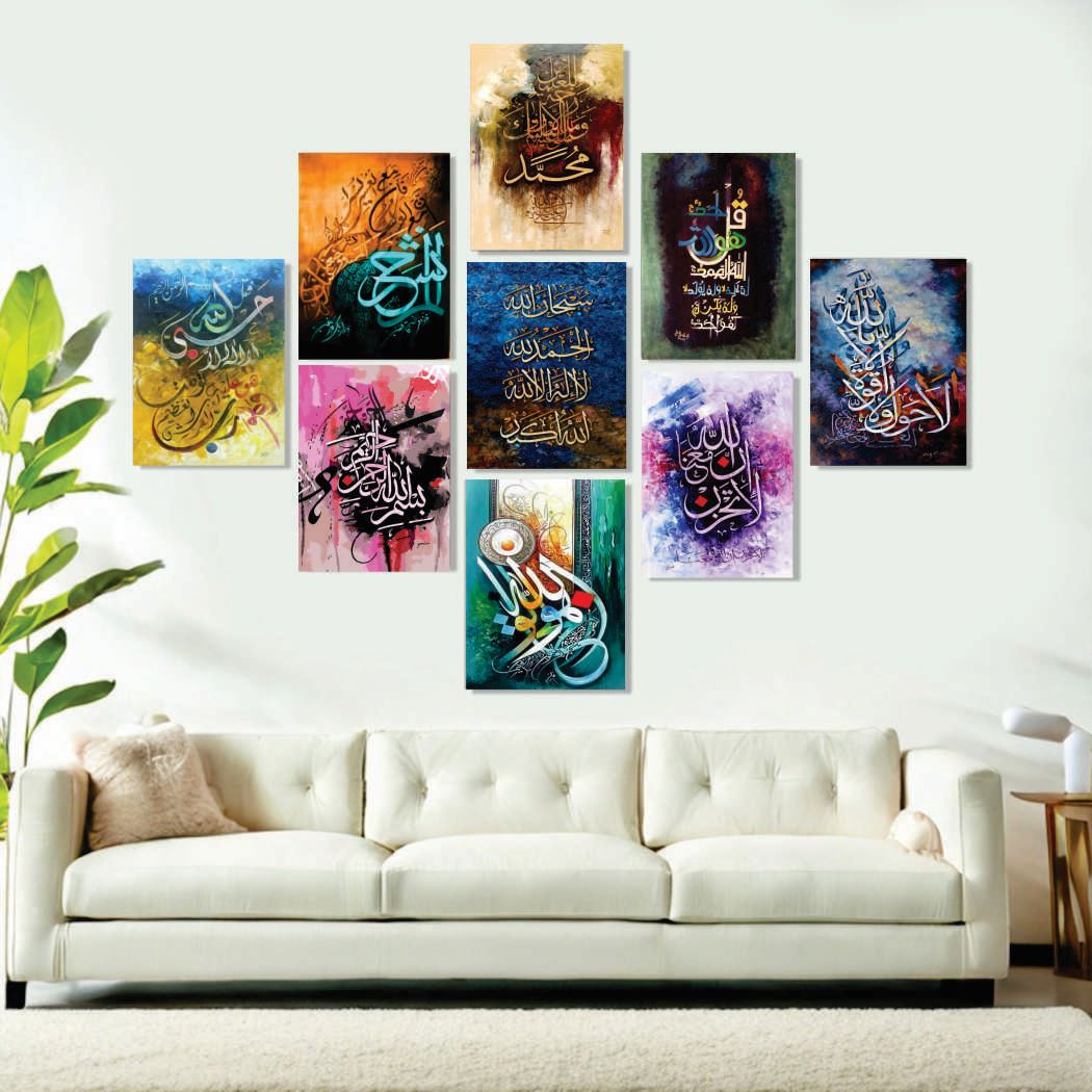 Set of 9 Premium Wall Art Photo Tiles �Modern Home Decor Sets 8x11