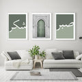 Set of 3 Premium Wall Art Photo Tiles �Modern Home Decor Sets
