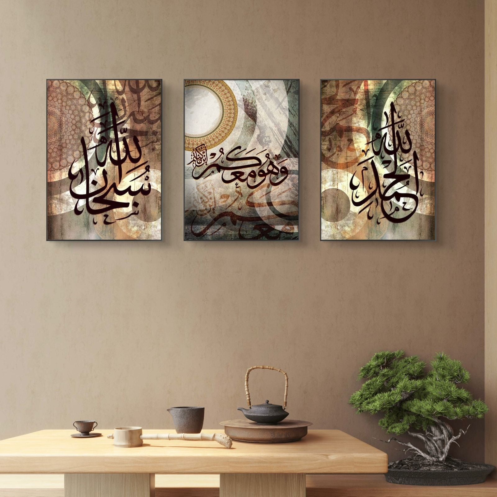 3PCS Arabic Calligraphy Wall Frame Set: Art for Bedroom and Drawing Room Decor | Home Decor | Wall Decor Frames | Wall hangings | wall Decoration Piece | Decoration item | Home Decoration | Arabic Calligraphy
