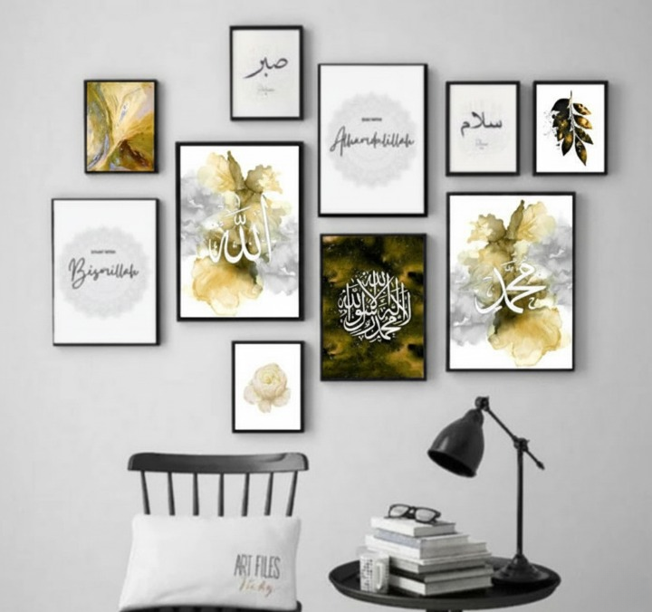 Wooden Islamic Calligraphy Wall Art Frame Set of 10 | Elegant Multi-Size Wooden Frames for Home, Office & Prayer Room D?or