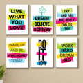 6 PC Motivational Quote Wall Decor Cardboard Phototiles Elegant Durable Stylish Inspiring And Decorative Art - 8*11