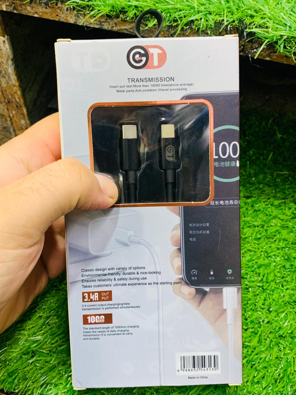 GT Type C to Type C Fast Charging Cable High Speed USB-C Data Cable
