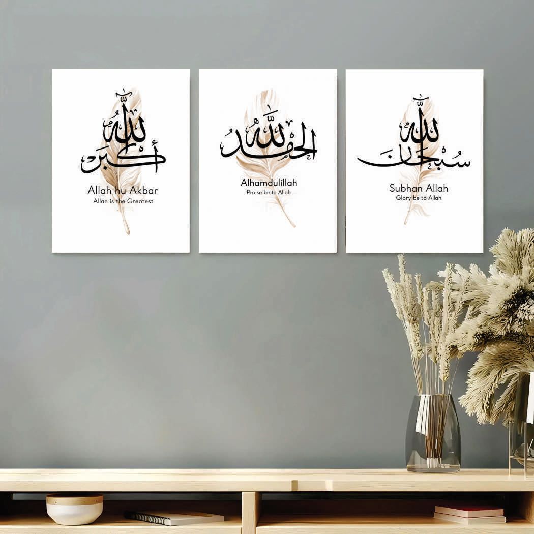 Set of 3 Premium Wall Art Photo Tiles �Modern Home Decor Sets 8x11