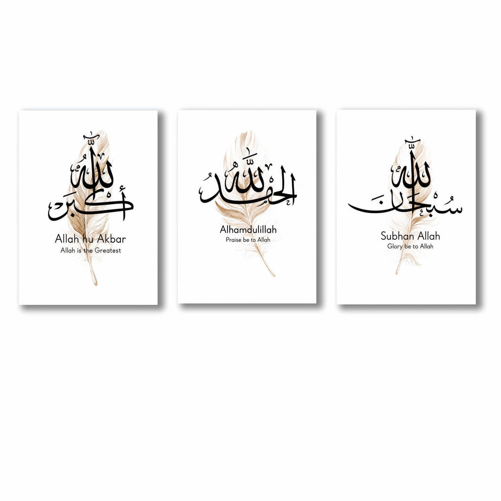 Set of 3 Premium Wall Art Photo Tiles �Modern Home Decor Sets 8x11