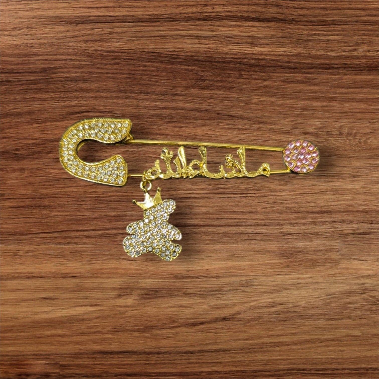 Mashallah Safety Pin with Rhinestone Bear Charm �Islamic Baby Gift & Protection Accessory