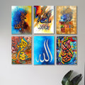 Set of 6 Premium Wall Art Photo Tiles �Modern Home Decor Sets 8x11