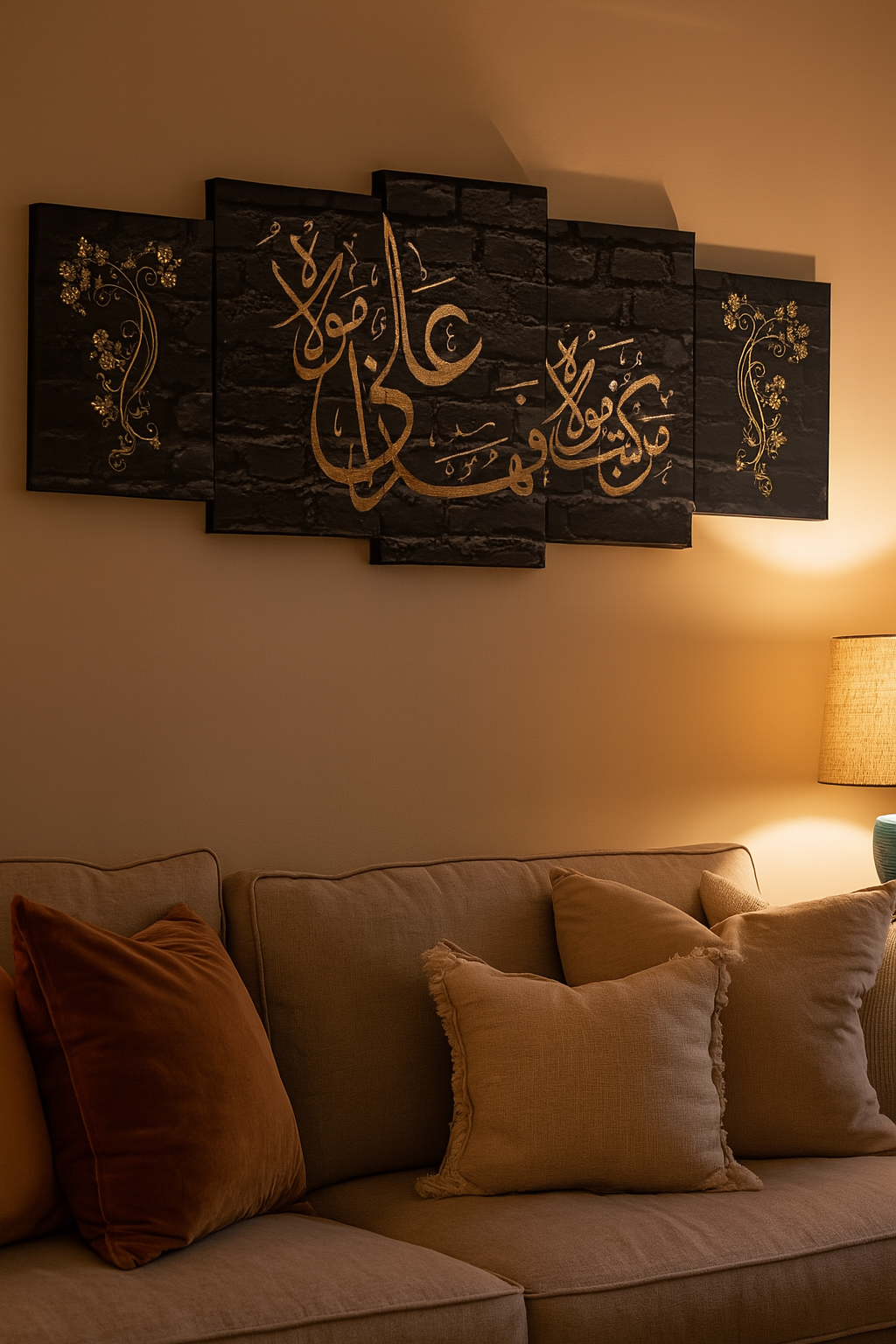 5-Piece Islamic Calligraphy Wooden Wall Frame �16x40 Inch Black & Gold Design with Sticky Tiles