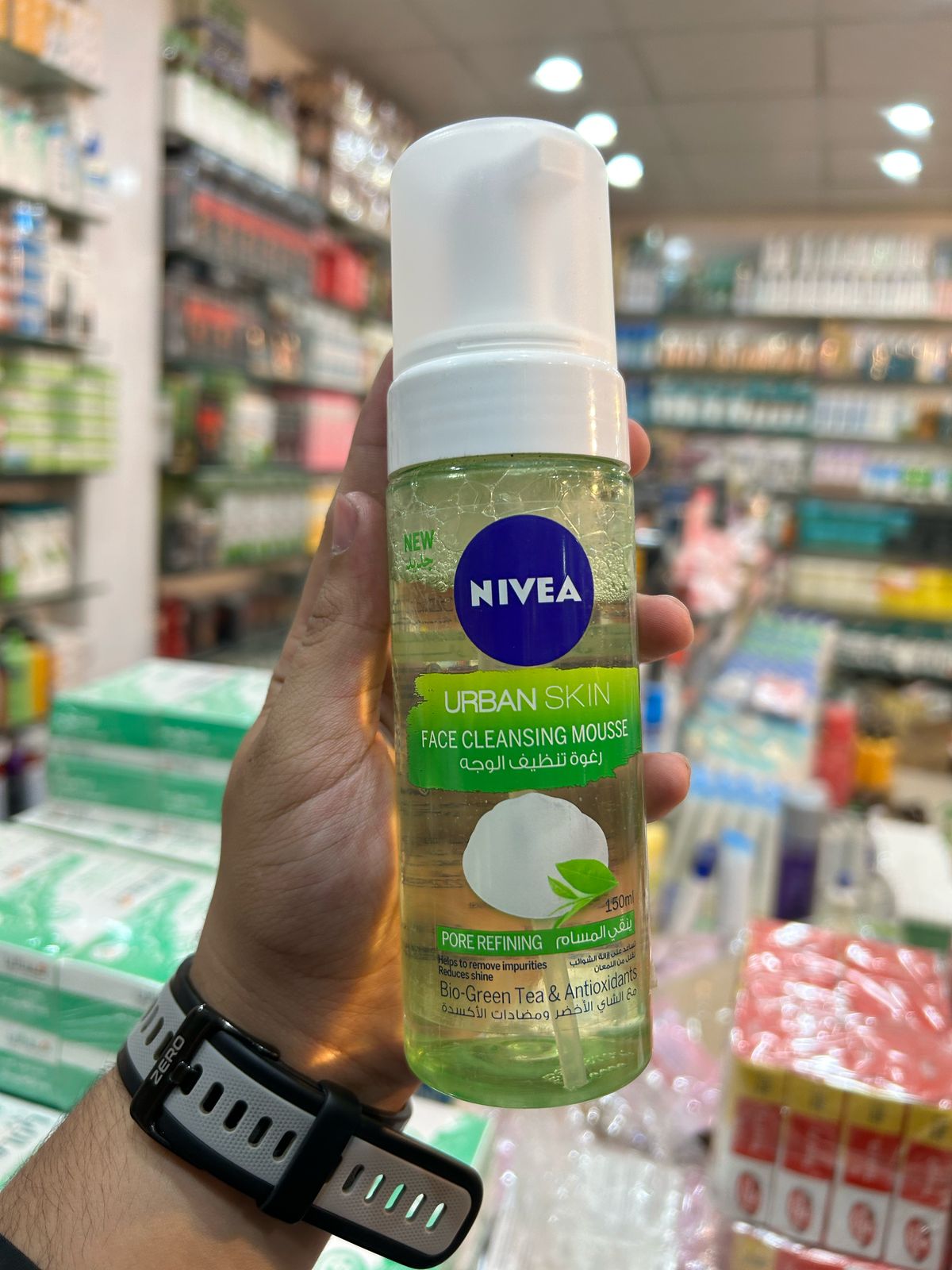 Nivea Urban Skin Face Cleansing Mousse �Deep Cleanse &amp; Anti-Pollution Care for Fresh, Radiant Skin