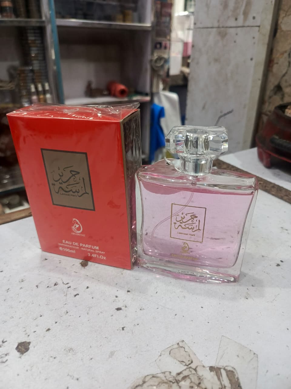 Arabiyat Limited Heart Eau De Parfum 100ml