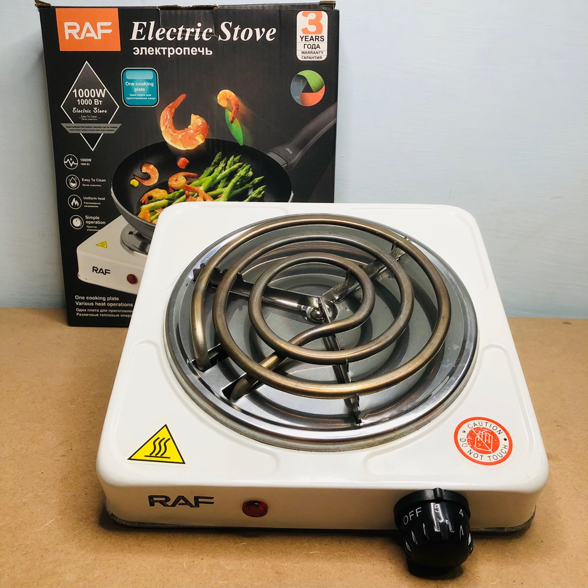 Electric Stove for cooking, Hot Plate heat up in just 2 mins, Easy to clean, (random color )