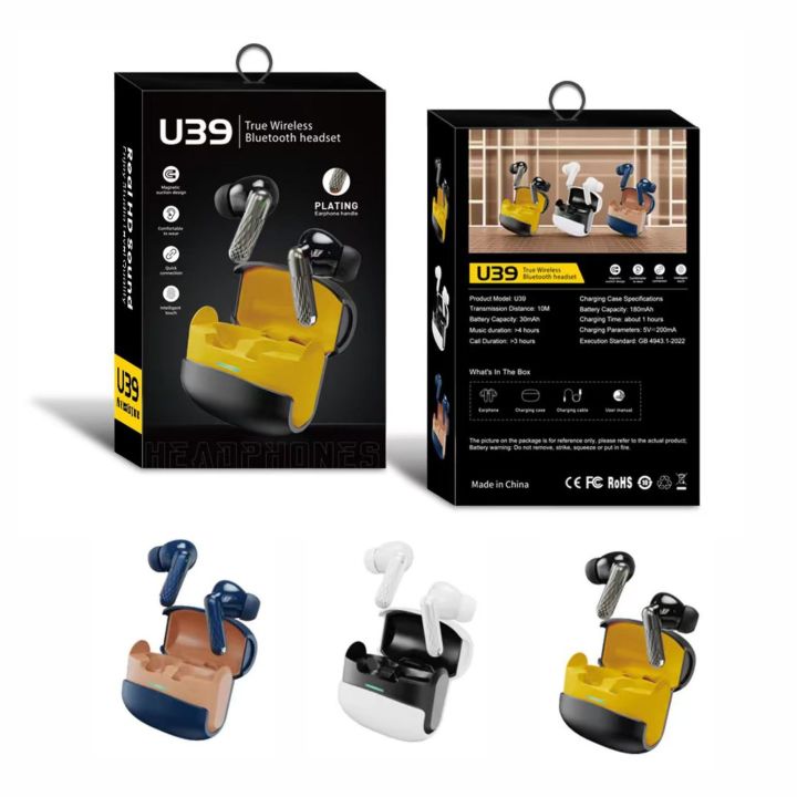 U39 Wireless Bluetooth Earbuds