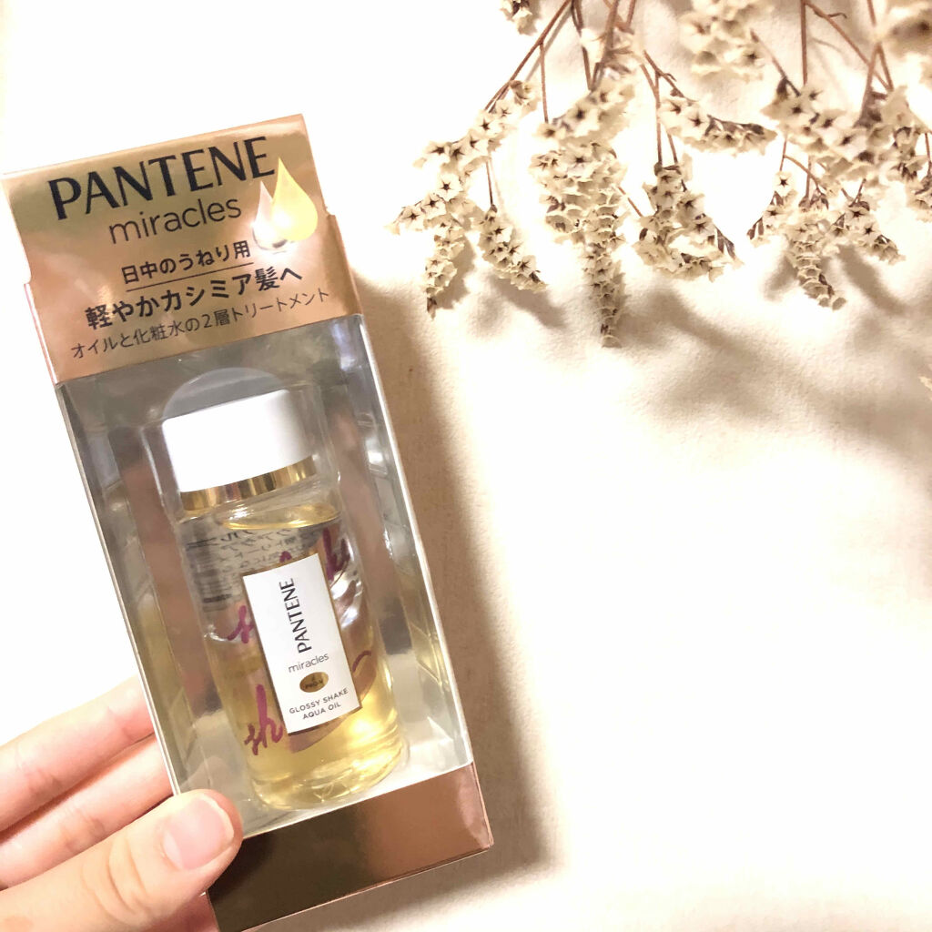 Pantene Original Non-Rinse Treatment, Glossy Shake Aqua Oil �Frizz Control &amp; Hydration Treatment 49 ml
