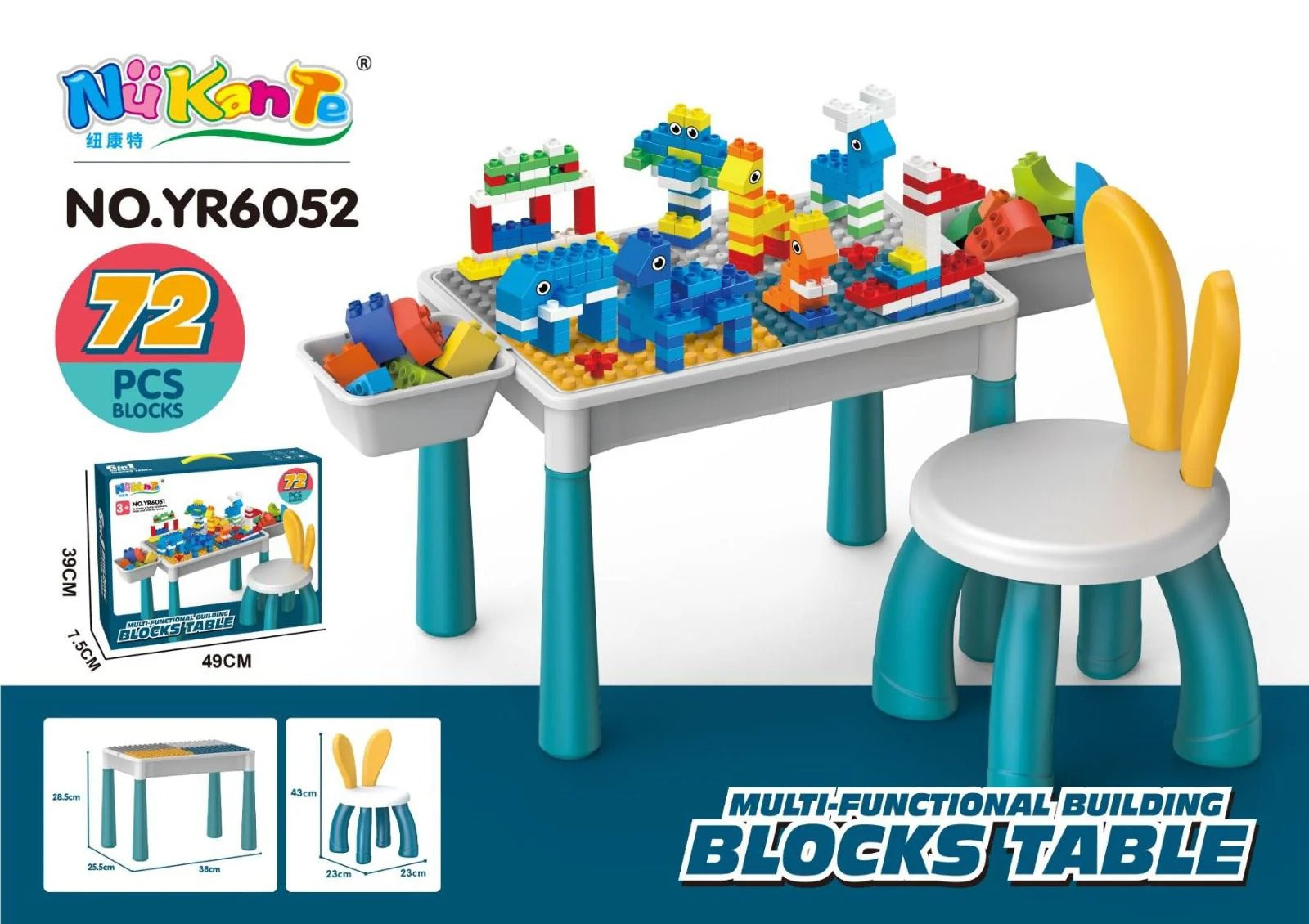 Kids Building Blocks Table With Chair �Multi-Functional Play Set For Creative Learning, Building, Drawing, And Fun Activities