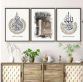 Decoration home decoration item 3 pcs iSLAMIC