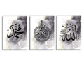 Set of 3 Premium Wall Art Photo Tiles �Modern Home Decor Sets 8x11