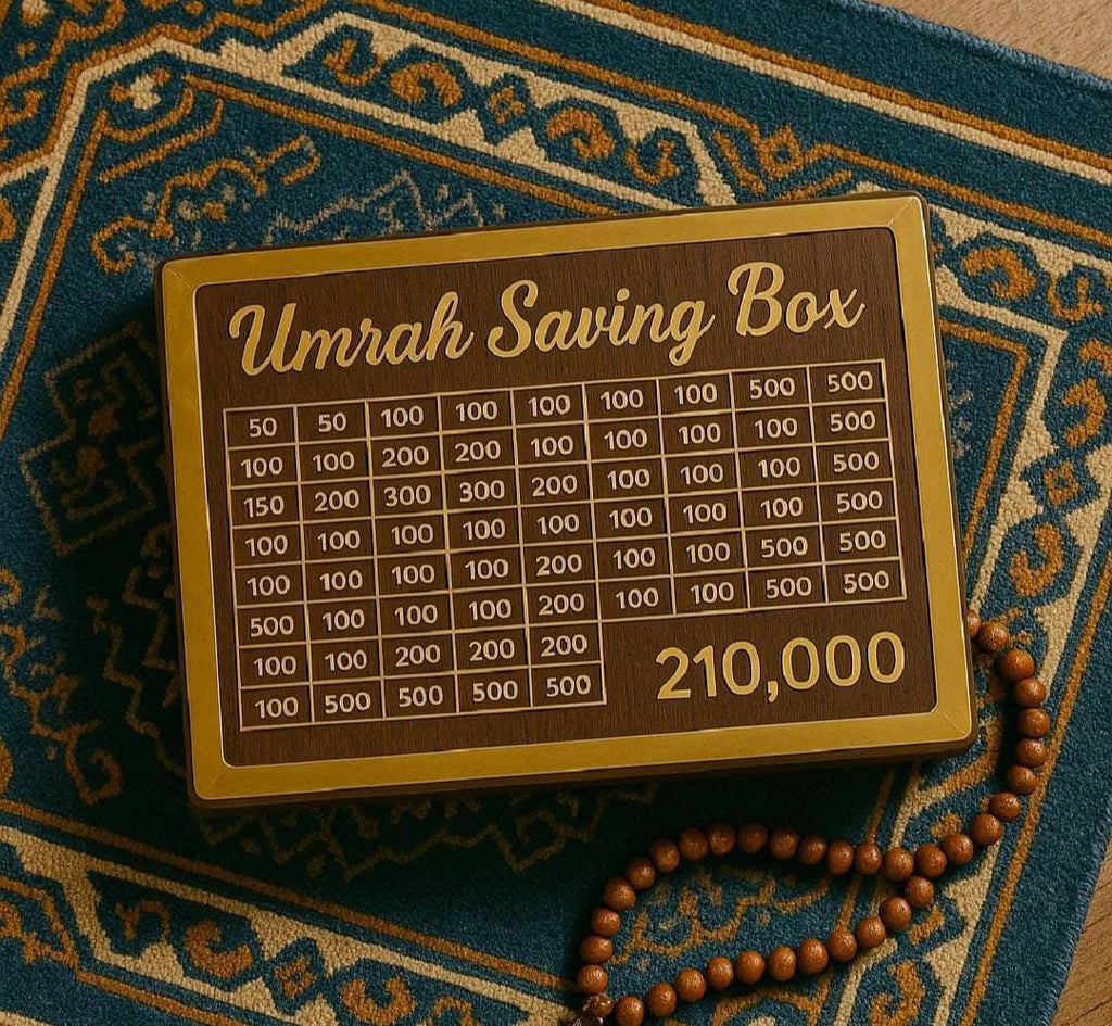 Wooden Umrah Saving Box �Premium 210,000 Goal Money Box For Umrah Fund, Elegant Islamic Design Charity And Donation Storage Box