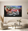 Premium Wall Art Photo Tiles �Modern Home Decor Sets 11x16