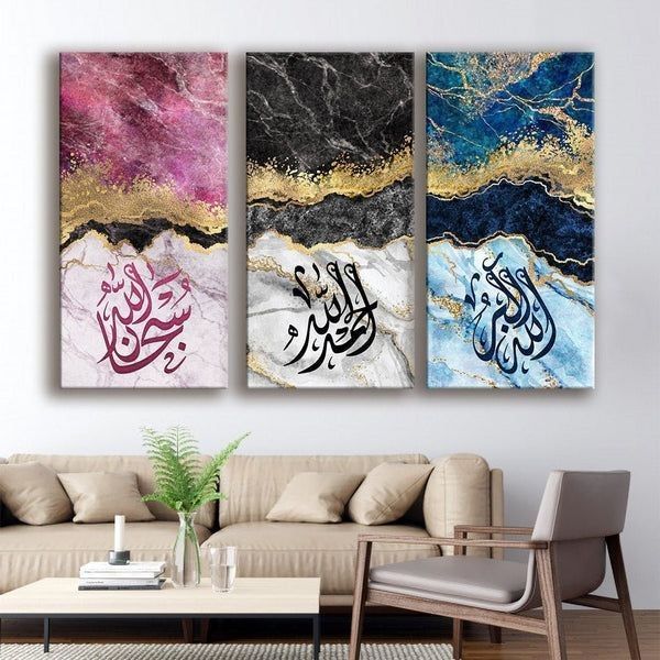 3 Pcs Wooden Sticky Tile Wall Frame Set 8x16 Inch Decorative Wall Art Panels