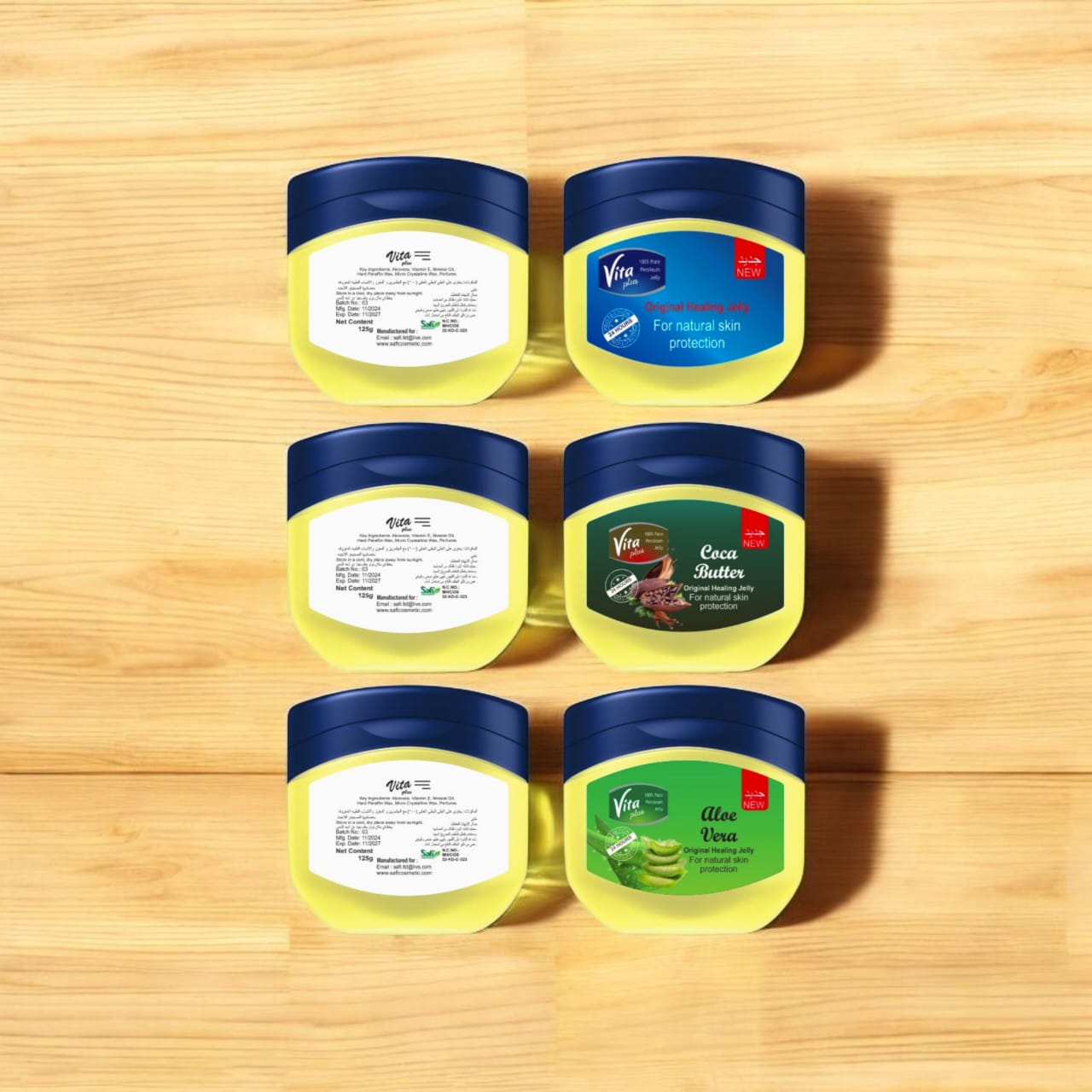 100ML Adore Vita Soft Petroleum Jellies Premium Quality Smooth Texture Gentle Formula Comfortable Use - Cocoa Butter