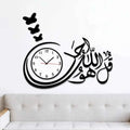3d wall clock Wooden Wall Clock I  for bedroom I Quartz Watch DIY Design