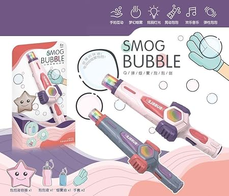 Amusing Toy Elastic Smog Bubble Machine – photo 1