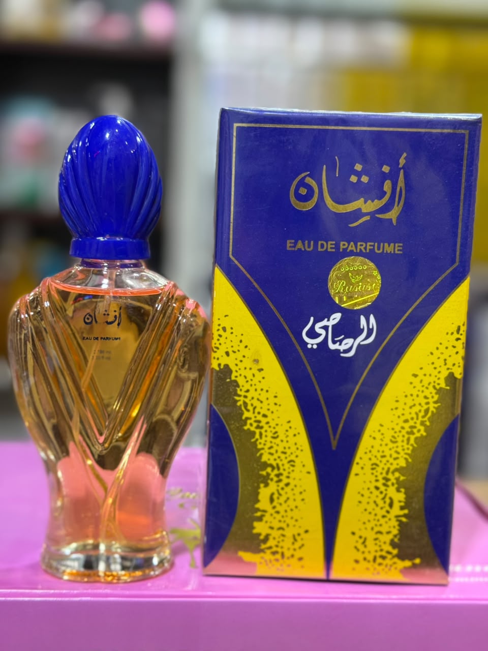 Osyan Eau De Parfum for Men &