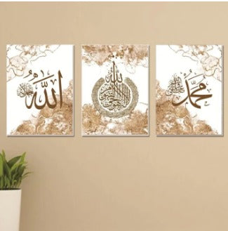 Set of 3 Wall Art Wooden Phototile