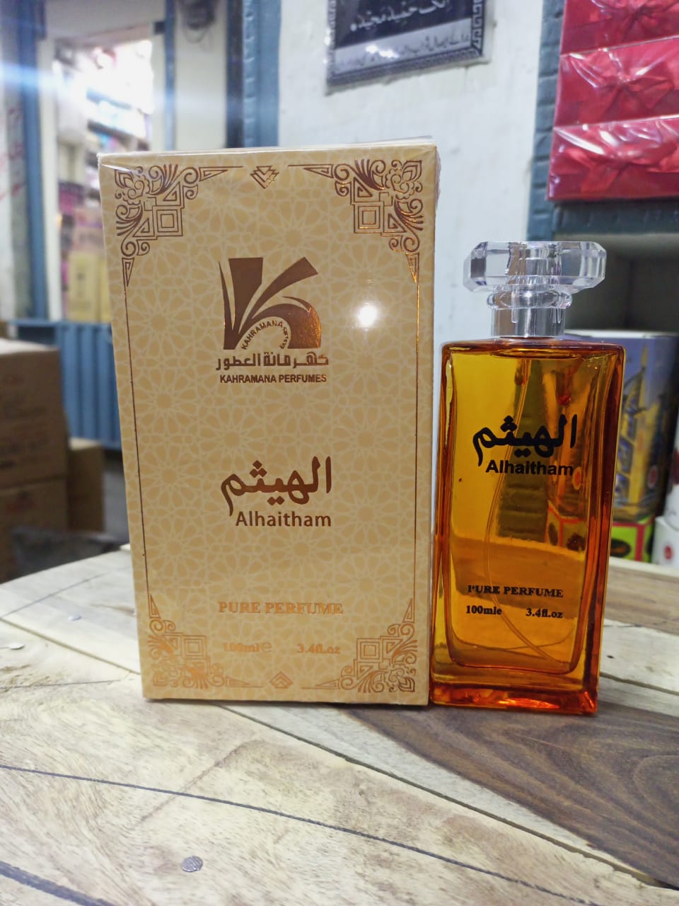 Alhaitham Pure Perfume by Kahramana Perfumes �Luxury Long-Lasting Arabic Fragrance Spraymium Fragrance Spray - 100ml