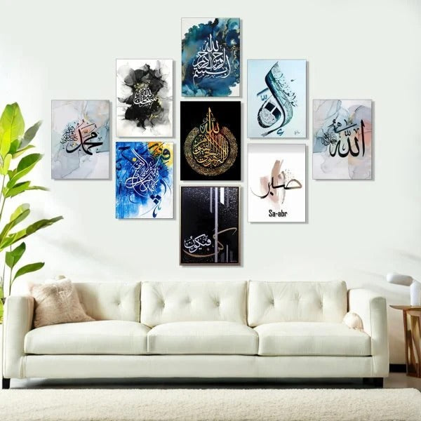 Decoration home decoration item 9 pcs ISLAMIC – photo 5