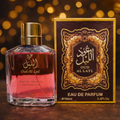 Oud Al Layl Eau De Parfum Perfume