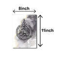 Pack of 3 islamic calligraphy wall art – photo 1
