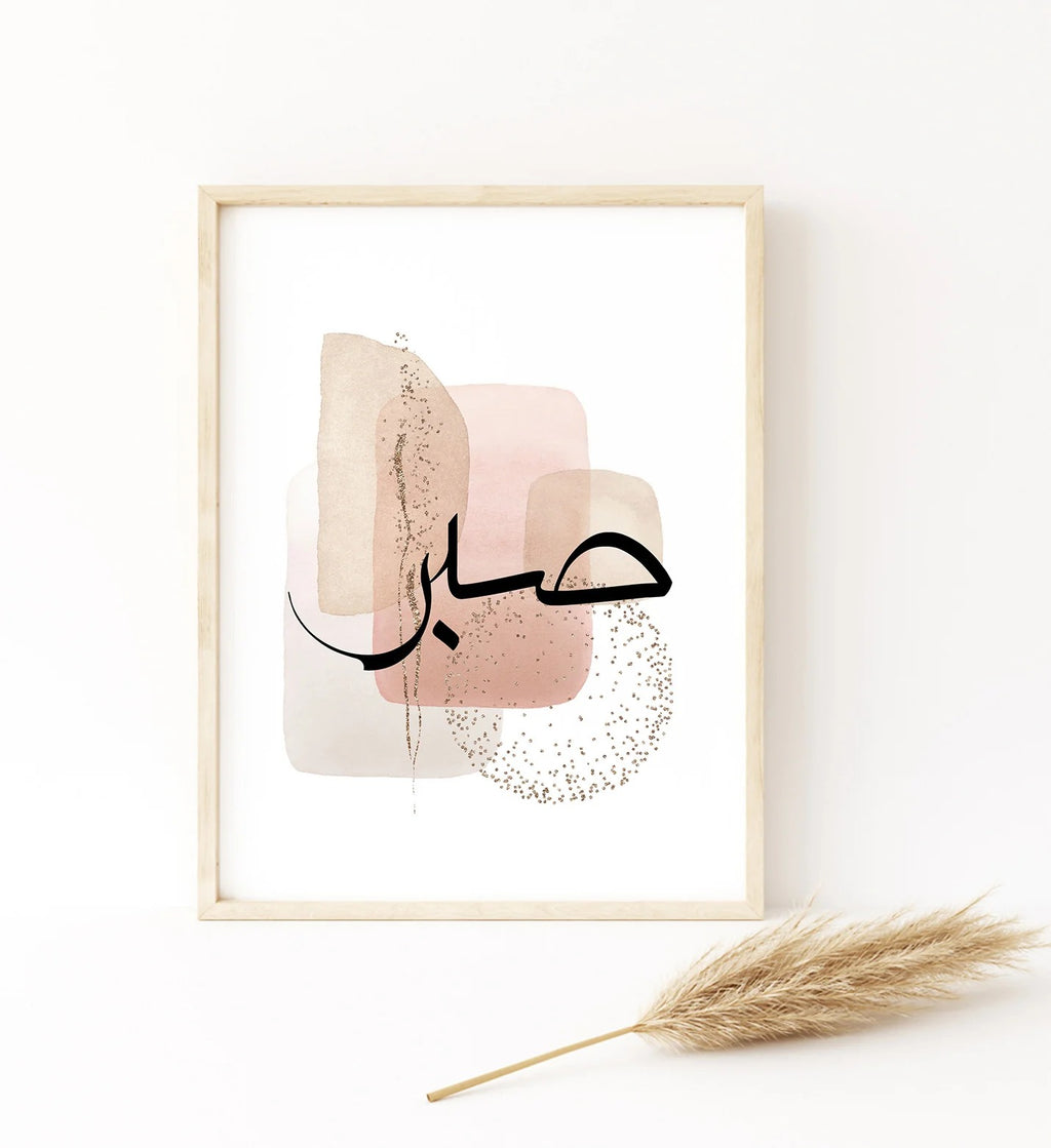 Set of 3 Premium Wall Art Photo Tiles �Modern Home Decor Sets