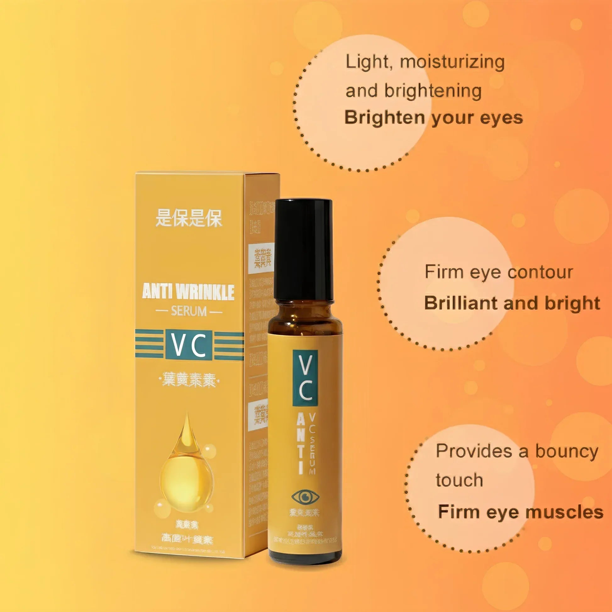 Lutein Anti Wrinkle Serum Firm And Radiant Skin 10ml Made In Pakistan