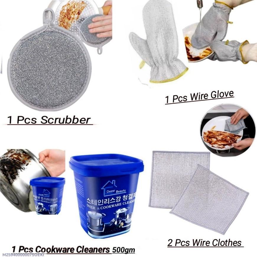 Stainless Steel Kitchen Cloths 4-Piece Set