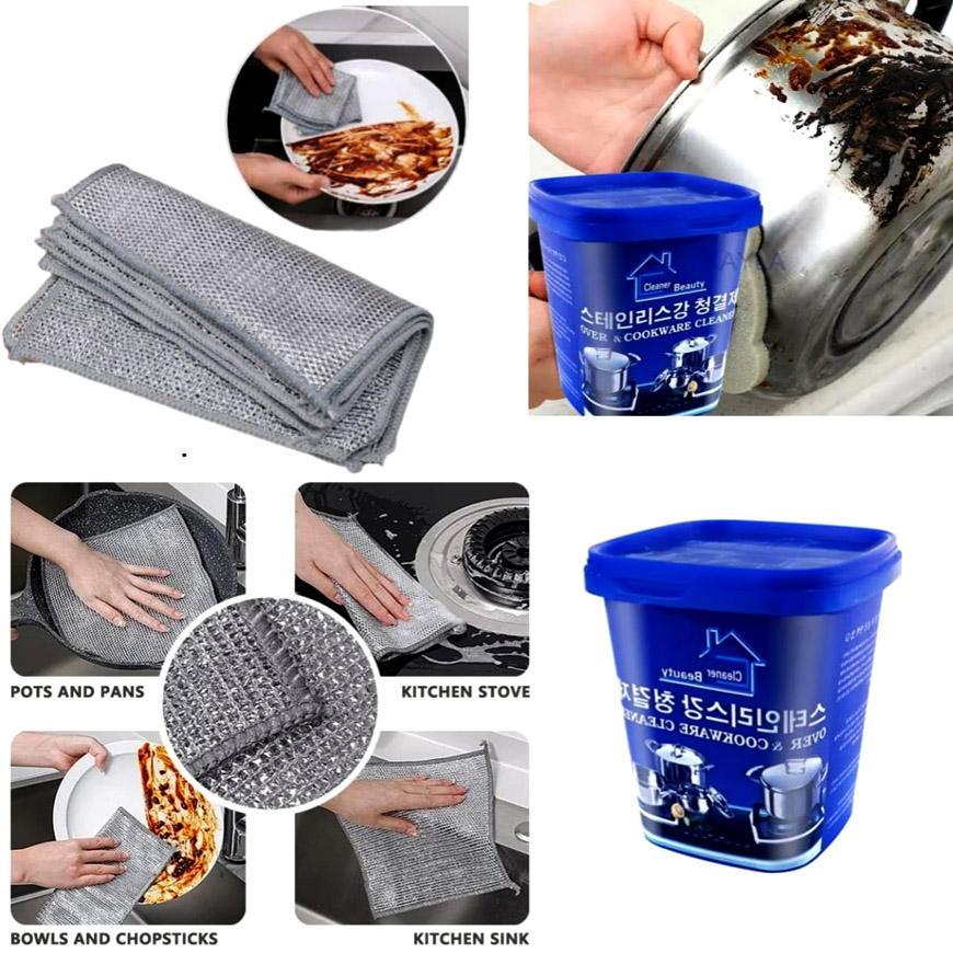 Stainless Steel Kitchen Cloths 4-Piece Set