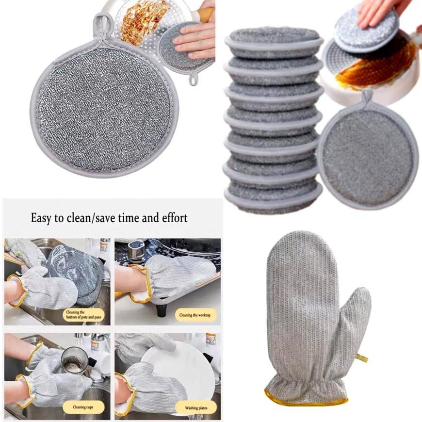 Stainless Steel Kitchen Cloths 4-Piece Set