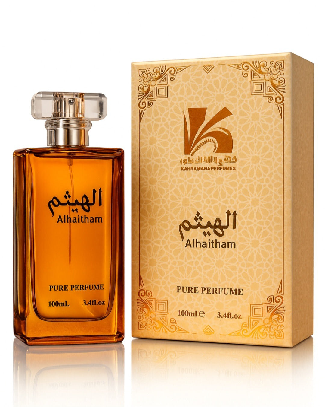 Al Haitham Unisex Perfume | Long Lasting Fragrance For Men And Women