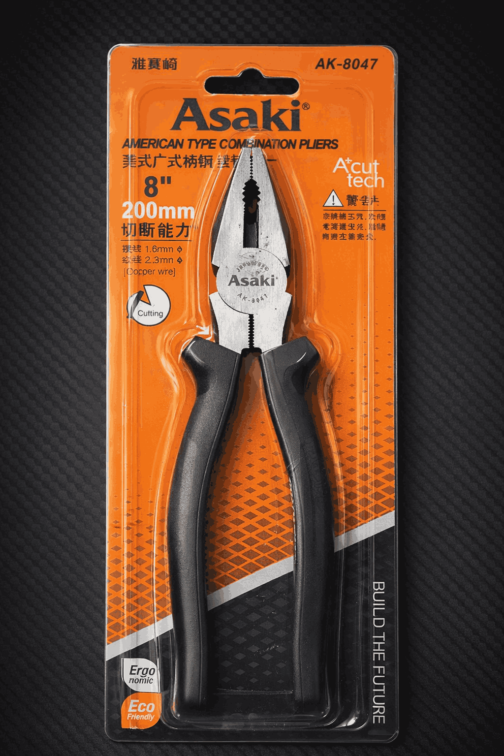 Asaki American Type Combination Pliers �Heavy Duty Industrial Wire Cutting & Gripping Multi-Functional Hand Tool