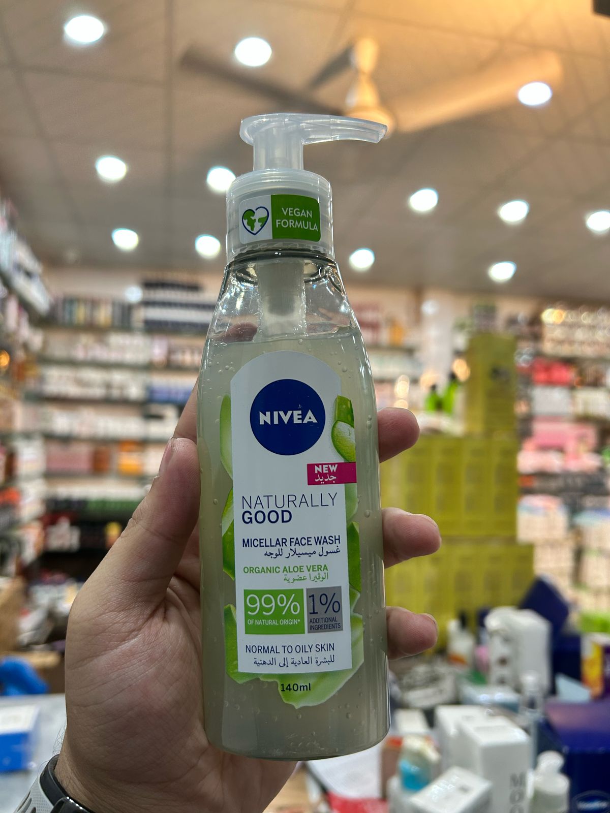 Nivea Naturally Good Micellar Face Wash �140ml Gentle &amp; Organic Cleanser for Soft, Fresh Skin