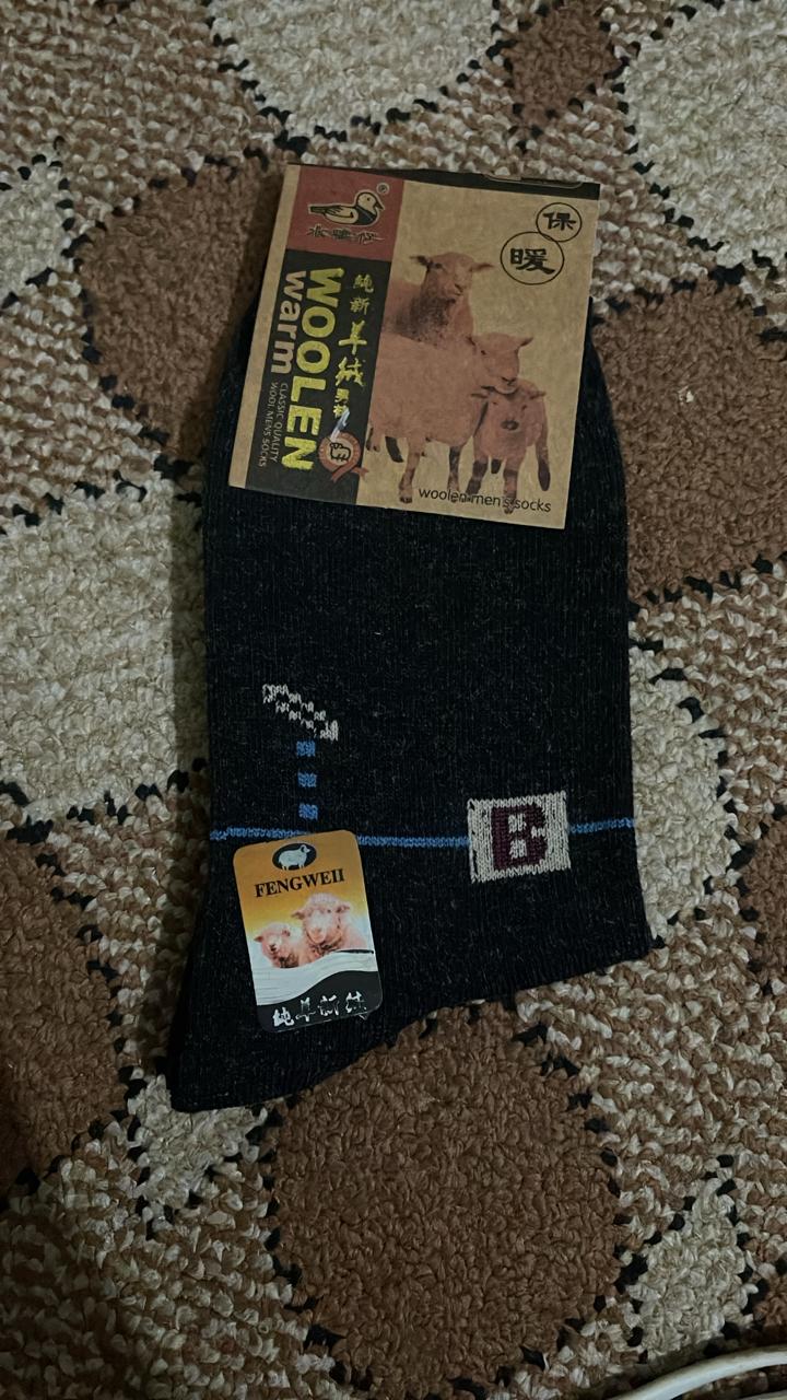 Wool Socks for Men Winter Socks Full Size Long Mixed Color Design 2 pack